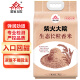 Chaihuo Courtyard 2023 new ecological long-grain fragrant rice 5kg (Northeast rice five kilograms Jin [Jin is equal to 0.5 kilograms])
