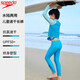 Speedo children's one-piece swimsuit wave series amphibious youth swimsuit sun protection surf suit 2024 new product sun protection trousers 130-140cm 9-10 years old