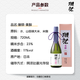 
Otter Festival Dassai 23 2-cut three-minute Meijiu sake 720ml Pure rice dainjiu imported from Japan Gift box