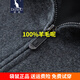 Kangaroo 100% wool woolen jacket men's short autumn and winter thick business jacket men's lapel high-end woolen dad men's clothing gray 170/M