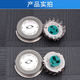 适配AquaTouch飞利浦剃须刀PT720 AT750 AT758刀片网HQ64老款刀头 适合AT751 AT756 AT757