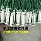 Manhu will stick fish net fishing net three-layer sunken net hanging net white strip mesh sea net three-layer sunken net 3 fingers 20m long * 1.2m round pendant high quality soft silk strong and durable