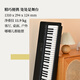 MEDELI electric piano SP-C120E white heavy hammer 88 key step by step counterweight portable heavy hammer electronic piano