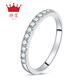 Zhenai (zhenai) PT950 zircon ring for women, platinum row ring, half circle diamond ring, broken diamond combination, stacked thin circle prong set diamond ring, PT950 ring No. 11 2.69g