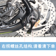 
GIANT mountain bike footrest ATX830/720/777XTC800/820 parking frame GIANT upper and lower two-hole blue mark [screw tool