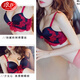Langsha gives his wife underwear women's suit, red rimless lace sexy bra, small breasts look big, gives girlfriend bra, red suit 75A B=34AB (medium thick cup 2.5 cm)