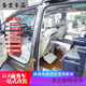 GONGMA 653T Electric Middle Door 652T Tailgate GL8 Accessoires modifiés ES28T Business Car 20 Luzun Business Class 1 Tailgate Electric Electric Middle Door (Single)