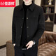 
Hengyuanxiang autumn and winter jacket men's high-end casual lapel jacket men's plus velvet thickened winter clothes men's trend 826 gray [added plus velvet thickened] 2XL [145-160Jin[Jin equals 0.5 kg]]