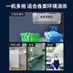 EVANLEY wall-mounted ozone generator industrial commercial school laboratory food factory packaging workshop disinfection machine garbage room purification air deodorization disinfection sterilization ozone machine 5g/h (50 square meters) remote control timing durable model
