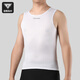 Captain Tas sweatshirt quick-drying sweat-absorbent vest cycling underwear men's road mountain bike cycling clothing bottoming shirt pure white vest S
