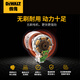 得伟（DEWALT）12V轻型迷你大扭力无线充电无刷手钻电锂电起子机 DCD701MD1E