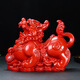 Natural cinnabar Pixiu ornaments to attract wealth and blessing Feng Shui decorations for living room and home office decoration crafts gifts Large size Pixiu male and female pairs about 17*7.5*14cm