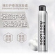 造型师弹力护卷泡沫发蜡卷发保湿蓬松发胶女摩丝羊毛卷泡泡弹力素400ml 造型师泡沫发蜡400ml*2瓶 400ml