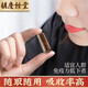
Hu Qingyutang Broken Wall Ganoderma Lucidum Spore Powder Capsules 0.35g*60 capsules to enhance immunity and give to elders and parents 2 boxes 42g (gift bag)