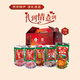 
Jia Yongxin’s Beef, Mutton, Gourd and Chicken Selection Gift Box 1480g Xi’an Specialty Gift Goods
