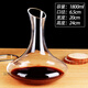 European crystal glass decanter red wine wine dispenser wine mixer decanter jug wine pourer 1800ml handleless decanter (bulk price)