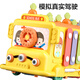 Dimanqi baby and children's toys multi-functional bus hexahedral whack-a-mole steering wheel music knocking piano color recognition 0-1 year old baby early education 0-6 months boy and girl birthday gift