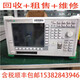 Keysight Anritsu MS9710C MS9710B MS9710B MS9710B spectral analyzer recycling for sale and repair MS9710C