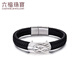 Lukfook Jewelry Xuanku Series Platinum 950 Dragon World Platinum Bracelet Men's Price 008534SA 20cm-17.31g (including labor cost 2423 yuan)