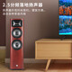 Jblstudio680/690/698 Cine de cine en casa Sala de estar Sala de estar Fiebre Hifi Audio 5.1 canal Basco envolvente Audio Player [Versión estándar] Studio680 Par-Brown Red