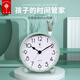 POLARIS Alarm Clock Children's Student Clock Bedside Fashion Simple Metal Silent Small Desk Clock Lazy Desk Clock SN30 Green Back to School Season
