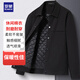 Romon thickened cotton jacket men's autumn and winter casual short student lapel jacket jacket dad top