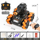 
Beingji remote control car can launch tank four-wheel drive battle off-road racing children's toys boys birthday gift 8-12 years old 17cm dual remote control double electric orange
