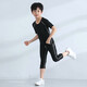 Suisse de sport pour enfants Suisses de collants pour hommes équipés de combinaisons d'entraînement de basket-ball Fitness Running Base Football Uniforme de football garçons Yipai 825 + 826 Black Line 22 Tailles