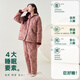 Anzhiban couple's pajamas for autumn and winter, three-layer quilted plus velvet, thickened and anti-static, casual wearable home wear set A Black Plum Pink M