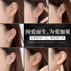Lao Fengxiang Zhou Earrings Women's Light Luxury S925 Silver One Week Set Birthday Anniversary Gift for Girlfriend and Wife Zhou Earrings *Local warehouse/delivered nearby