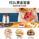 Joyoung Meat Grinder Household Stuffing Machine Meat Mincer Electric Multi-Function Cooking Mixer Meat Dumpling Mince Garlic Machine Meat Blender S2-A808