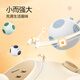 公牛（BULL）20W PD苹果快充星球插座/插线板/插排/排插/拖线板 半球型 3个五孔+3个USB GNV-U1203Q 极光绿