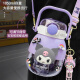 
Katie (hellokitty) children's water cup kindergarten elementary school girl children's cute summer kettle Kulomi double drink big belly straw cup Pacha dog 2306 double drink 1050ml + sticker 3D sticker