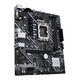 英特尔（Intel）13代酷睿CPU处理器 华硕610/660主板CPU套装 板u套装 华硕PRIME H610M-E D4 i7-13790F 盒装【五年质保】