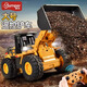 Symper Control remoto Aleación Volgada Volgada Volgada Simulación de camión de transporte Excavador de camiones de transporte Niños Electric Toy Car Boy Camión volquete de 9 vías [Versión de aleación] Una batería recargable