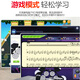 波悦（Booyoo）900S+50W蓝牙音箱  电鼓成人专业电子鼓架子鼓儿童初学者网面家用
