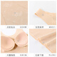 Shaping top with breast pads and abdominal control vest for women, thin waist slimming corset, body shaping underwear, skin color M, recommended 100-110Jin Jin is equal to 0.5 kg