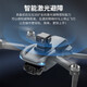 兽无人机黑科技避障燕3无人机航拍器小型追马蜂高清专业无刷遥控飞机GPS自动返航飞行器 智能避障-4K超清-GPS返航 橙色 四电池