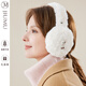 JIUMU women's earmuffs, earmuffs, earmuffs, foldable earmuffs, earmuffs, earmuffs, warm ear hats, winter earmuffs for women