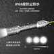 乔匠工业管道内窥镜可视高清摄像头市政下水管道探测器检测防水镜头 23mm镜头+200米+录像(JS-L701)