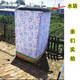 Ba Gang Bathroom Integrated Rural Bathroom Tent Rural Outdoor Simple Winter Bathroom Tent Too People Movable Bold Space 1.5 Meters + Surround Cloth