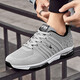 Jordan Gran Herrenschuhe Sommer Plus Größe Herrenschuhe extra große Größe Sports Buzz Schuhe 46 Freizeitschuhe 47 Größe 48 Größe Laufschuhe 49 Größe 50 hellgrau 9906 48