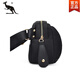 Coole Känguru One-Shoulder Small Bag Damen 2025 Neue Kapazität Crossbody Bag Damenbeutel Leinwand modisch und vielseitig Oxford Stoff Muster Tasche Orange (groß)