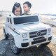 
Xingchenhao Mercedes-Benz children's electric vehicle four-wheel drive four-wheel remote control children's toy car can be used as off-road vehicle painted black four-wheel drive + super-power battery + leather seat soft wheel