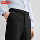 Made in Tokyo, high-elastic temperature-controlled trousers, men's casual trousers, straight-leg suit men's trousers, black 32