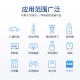 Cool frog rechargeable battery No. 5/No. 7 battery with 12 batteries charger set charger + 12 batteries [No. 5/No. 7 each 6 sections]