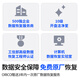 
Orico (ORICO) Thunderbolt 3 hard disk cabinet 2.5/3.5 inch SATA serial port daisy chain series multi-disk disk storage computer external hard disk box aluminum alloy 9858T3