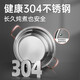 Chuidahuang 304 stainless steel hot pot all-in-one home shabu-shabu induction cooker special large-capacity clear soup hot pot basin rose gold double bottom hot pot inner diameter 30cm