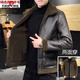 Pierre Cardin brand high-end men's clothing fur one-piece jacket men's loose woolen coat plus velvet thickening winter leather reversible wool velvet coat knitted brown warm and reversible 3XL