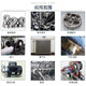 
Kraft Metal Repair Industrial Special Cast Iron Aluminum Stainless Steel Copper Tube Engine Cylinder Body Oil Tank Water Leakage Plug K-9737 General Model [High Temperature Resistance 250 Degrees]